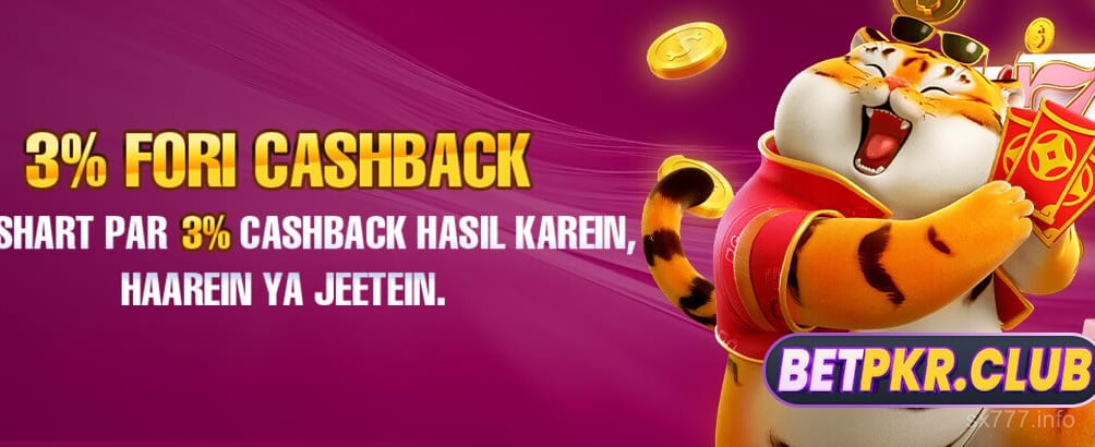 sx777 promotional banner 2